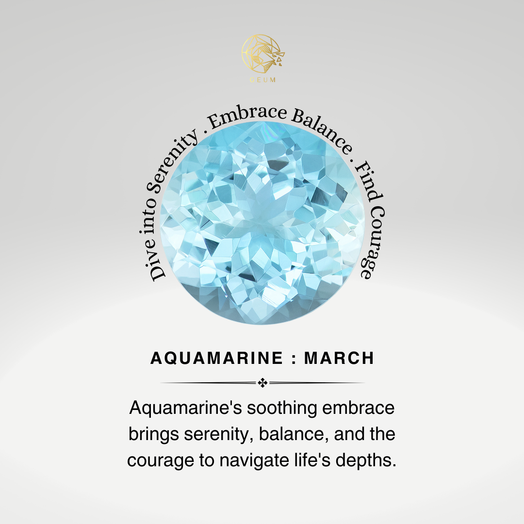 Triple Halo Diamond Oval Cut Aquamarine Cocktail Ring - GeumJewels